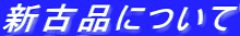 VÕiɂ 