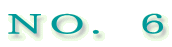 mnDU